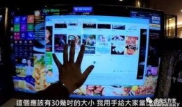 网吧大神小胖爆料视频大全,视频大全背后的精彩故事