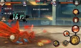 火影官服爆料解析最新版,最新版剧情与角色深度解析