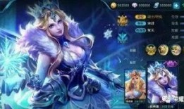 王者10款皮肤爆料最新,十款新皮肤惊艳亮相，视觉盛宴即将开启！