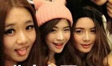 娱乐圈爆料照片大全高清,高清爆料照片大全大放送