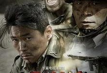 盗火线在线观看完整版,激情燃烧的盗贼传奇