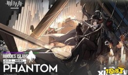 明日方舟复活最新爆料,神秘新角色揭晓，复活爆料引玩家热议